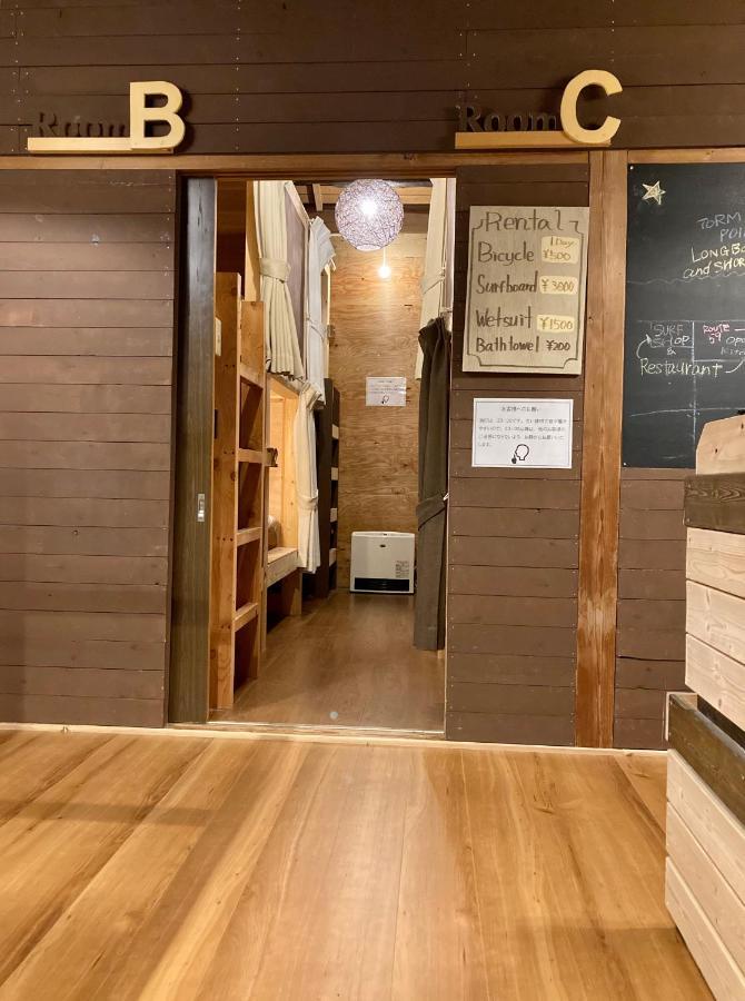 普瑞塔托拉米旅馆 * Ichinomiya (Chiba)